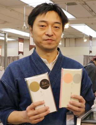 和菓子銘人